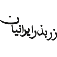 logo 3-23633de40031789410630